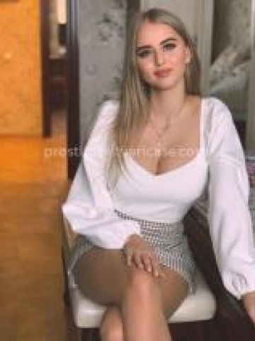 Зита